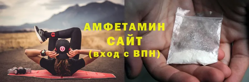 ОМГ ОМГ сайт  Нолинск  АМФЕТАМИН 97% 